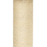  Penjalica za mačke sa stupovima za grebanje krem 92 cm | shoptok.hr