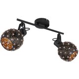 Globo reflektor | Shoptok.si