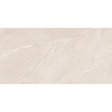  lagom sand matt 600x1200 rett akl. 2,16 | Eponuda.com