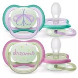 Philips Ultra Air Night 0-6 m duda 2 kos Cene