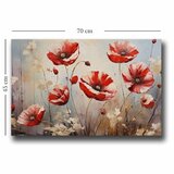Wallity Slika zida 4570softc-006, 45x70cm | Eponuda.ba