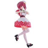 Banpresto Figura Oshi no Ko - Kana Arima, 18 cm | shoptok.hr