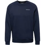 Peak Performance Sportska sweater majica mornarsko plava / bijela