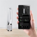 Dyson PC1 Cistac zraka Cool, 544901-01 bijeli/bijeli | shoptok.hr