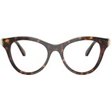 Swarovski Naočare SK 2036 1002 | ePonuda.com