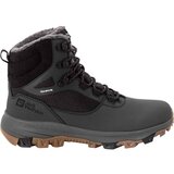 Jack Wolfskin EVERQUEST TEXAPORE HIGH M Muške zimske gležnjače, tamno siva, veličina | shoptok.hr