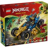 Lego NINJAGO Jay's Transforming Car 71856 Cene
