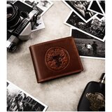 Peterson rovicky235570 sarena | shoptok.hr