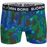 Bjorn Borg cotton stretch boksarice Cene