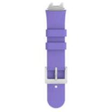 My First Fone Strap for R1R1s Dark Purple | Eponuda.com