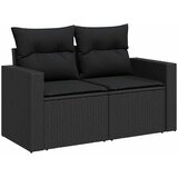  11-dijelni set vrtnih sofa od poliratana s jastucima crni | shoptok.hr