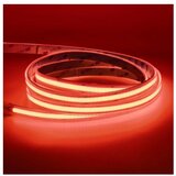  LED traka COB 14W LCA620-576-24 IP67 RGB | ePonuda.com