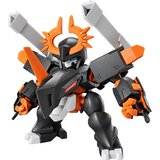  Mashin Hero Wataru Jugomaru plastični model Cene