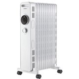 Kumtel radijator 1230S | Eponuda.ba