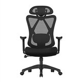 Songmics Uredska stolica OBN063B01, crna | shoptok.hr