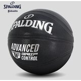 Spalding Lopta za košarku, Crna Cene