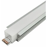 Mitea Lighting aluminijumski profil za led trake sivi ugradni set sa difuzorom IP65 13x25x2000mm MA605-A-FS Cene