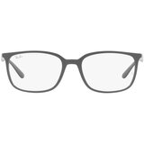 Ray-ban Naočare RX 7208 5521 | ePonuda.com