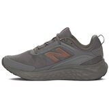 New Balance Nizke superge Arishi Siva Cene