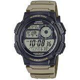 Casio AE-1000W-5AVEF Cene