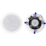  Plafonski zvucnik CS 340 | Eponuda.com