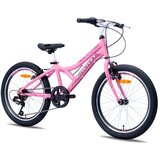 Galaxy Bicikl CASPER 200 20"/6 ljubicasta | ePonuda.com