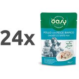 Oasy More Love Adult piščanec in bela riba v juhi, vrečka - 70 g 24 x 70 g | Shoptok.si