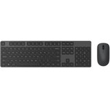 Xiaomi combo tastatura i mi&scaron; wireless BHR6100GL cijene
