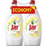 Jar detergent za ročno pomivanje posode Sensitive Chamomile 2x900 ml 8001090643162 | Shoptok.si