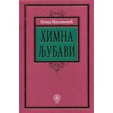 Reč Nenad Maksimović
 - Himna ljubavi | ePonuda.com