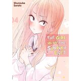Ingram Publisher Services Shunsuke Sorato - Girl With The Sanpaku Eyes, Vol. 4 | Eponuda.com
