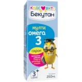 Kids Vits Multiomega 3