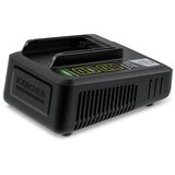 Karcher Battery Power 36V brzi punjač | shoptok.hr