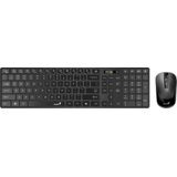 Genius brezžični komplet miške in tipkovnice SlimStar 8250 31340020404 Cene