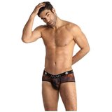 Chill Brief 590139, 590122, 590115, 590146 cene