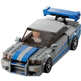Lego Speed Champions: 2 Fast 2 Furious Nissan Skyline GT-R (R34) | Shoptok.si