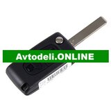 CITROËN/PEUGEOT Daljinski upravljalnik za centralno zaklepanje 207 307 308 | Shoptok.si