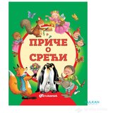 VULKAN I VULAKNČIĆ Knjige Priče o sreći | ePonuda.com