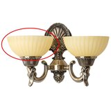 Brilagi Zamensko staklo za zidnu lampu CLASSIC E14, prečnika 16 cm, bež | Eponuda.com