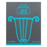 Al Haramain Solitaire Parfumirano olje unisex 12 ml | Shoptok.si