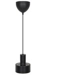 Nordlux Luster za MATIS 1xE27/40W/230V crna | Eponuda.com