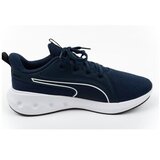 Puma Modne superge Softride Carson Cene