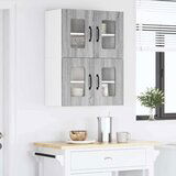  Zidni kuhinjski ormarić s policom Siva Sonoma 60 x 31 x 40 cm | shoptok.hr