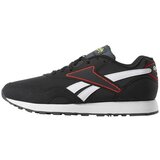 Reebok Rapide MU sarena | shoptok.hr