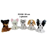  Pas plišani više vrsta 25cm ( 152497 ) | Eponuda.com