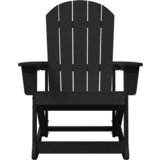  Adirondack ljuljačka stolica Crna 73.5x92x90 cm HDPE | shoptok.hr