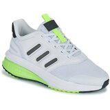 Adidas X_PLRPHASE J Bijela Cijene