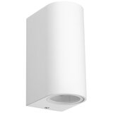 Braytron bela zidna lampa 2xGU10 | ePonuda.com