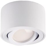 Ugradni spot OH36S 35W/230V 5 cm beo | Eponuda.com