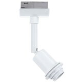PAULMANN URail LED spot svjetiljka DecoSystems (E14, Boja: Bijela) | shoptok.hr